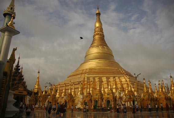 Myanmar