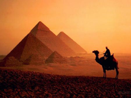Egipt, un taram al istoriei